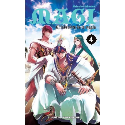 magi-el-laberinto-de-la-magia--04-de-37