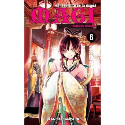 magi-el-laberinto-de-la-magia-06-de-37