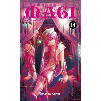 magi-el-laberinto-de-la-magia-14-de-37