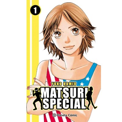 matsuri-special--01-de-04