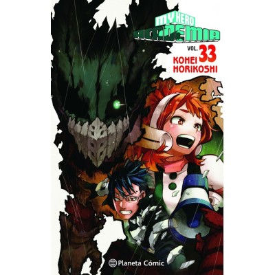 my-hero-academia--33