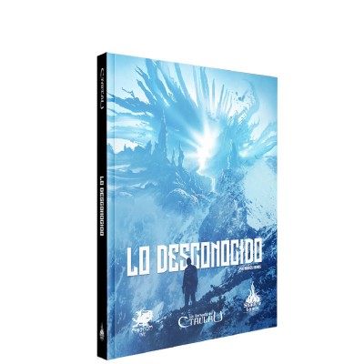 la-llamada-de-cthulhu-7e---lo-desconocido