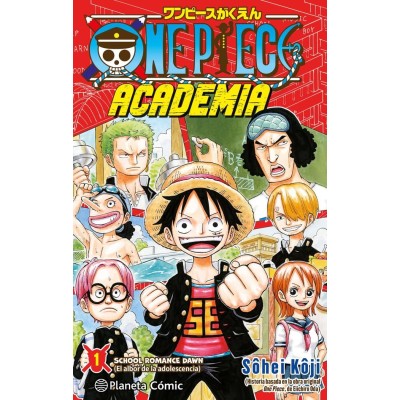 one-piece-academia-01