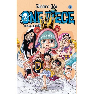 one-piece-74