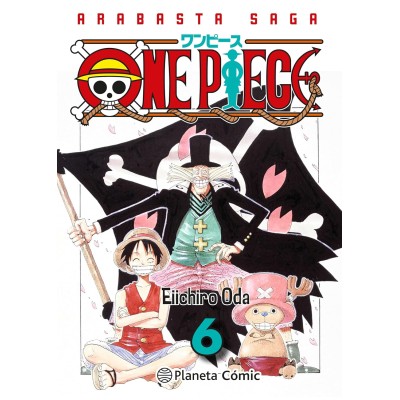 one-piece-06-(3-en-1)