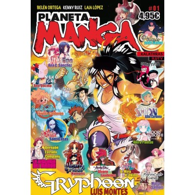 planeta-manga--01