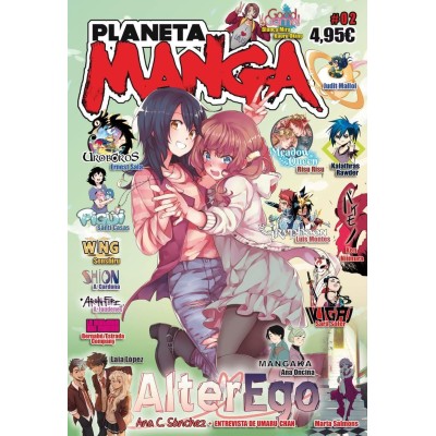 planeta-manga-02