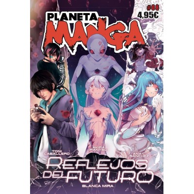 planeta-manga-08