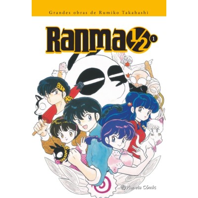ranma-1/2-01-de-19