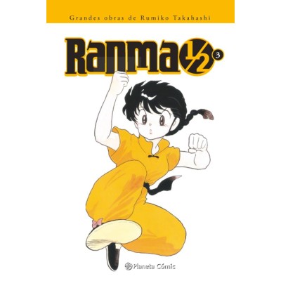 ranma-1/2-03-de-19