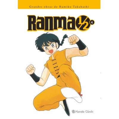 ranma-1/2--04-de-19