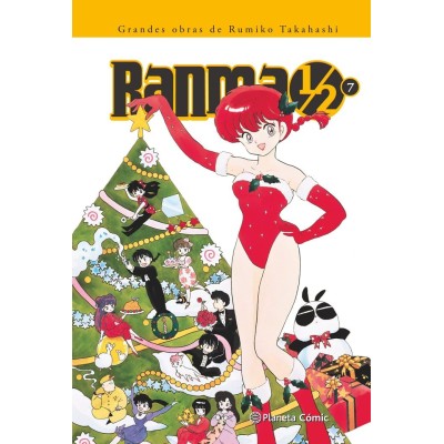 ranma-1/2-07-de-19