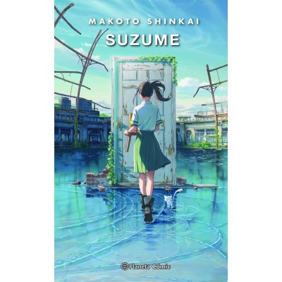 suzume-(novela)