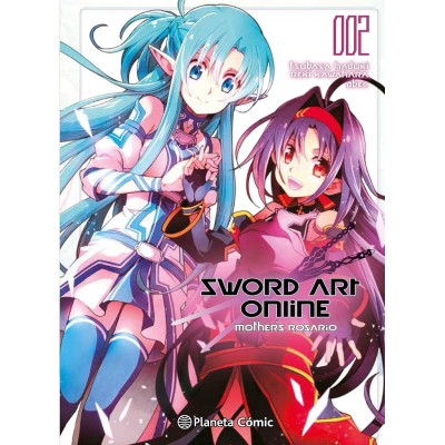 sword-art-online-mother-rosario--02-de-03