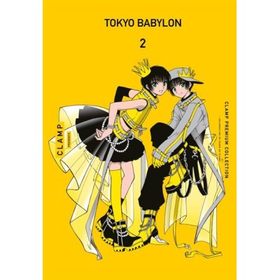 tokyo-babylon-02