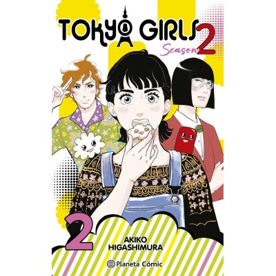 tokyo-girls-ii-02