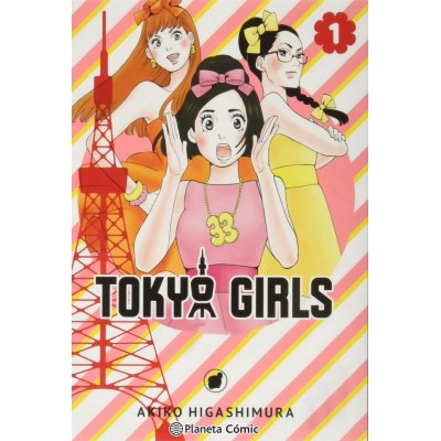 tokyo-girls-01-de-09