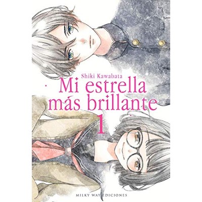 pack-serie-completa-mi-estrella-mas-brillante