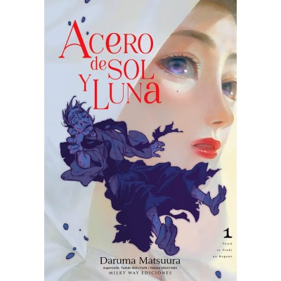 acero-de-sol-y-luna-01