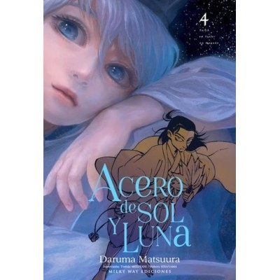 acero-de-sol-y-luna-04