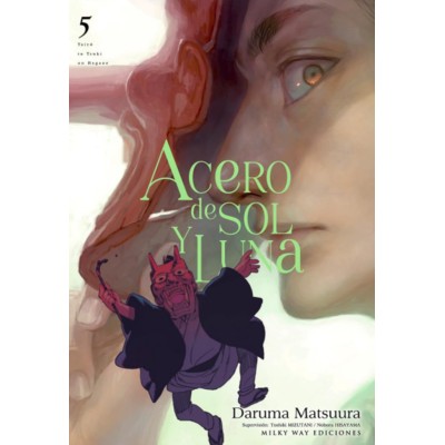 acero-de-sol-y-luna-05