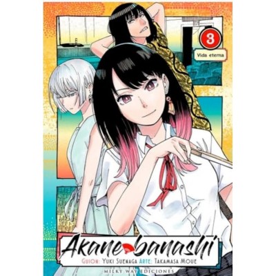akane-banashi-03