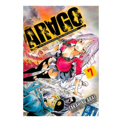 arago-vol.-7