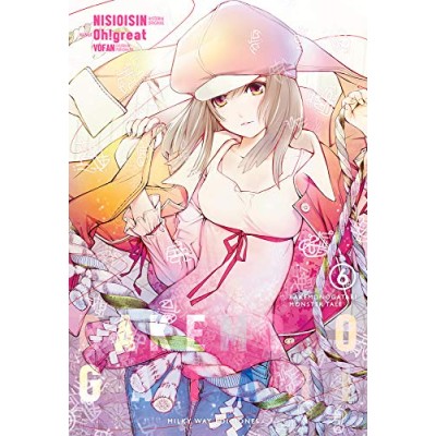 bakemonogatari-06