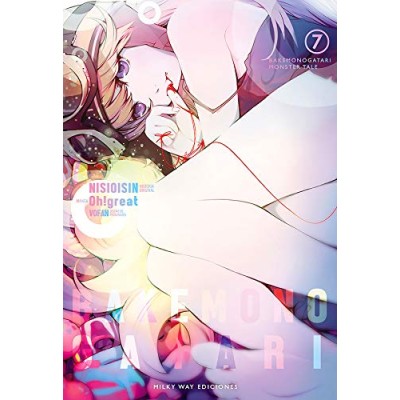 bakemonogatari-07