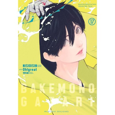 bakemonogatari-17