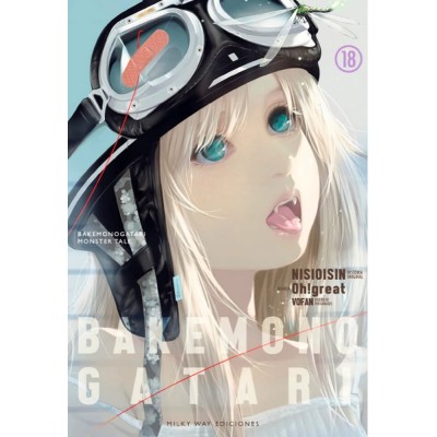 bakemonogatari-18