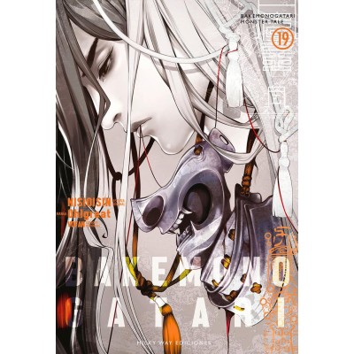 bakemonogatari-19