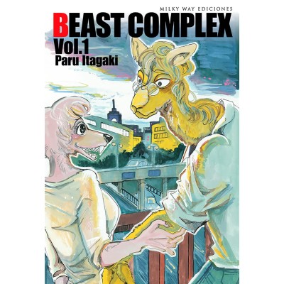 beast-complex--1
