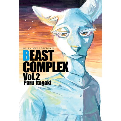 beast-complex--2