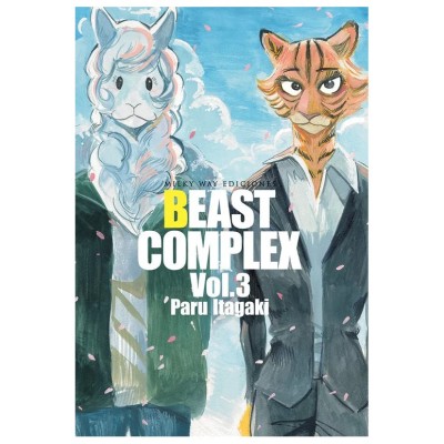 beast-complex--3