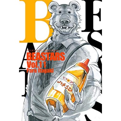 beastars-11