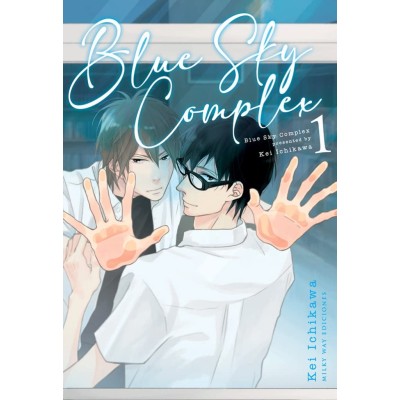 blue-sky-complex-01