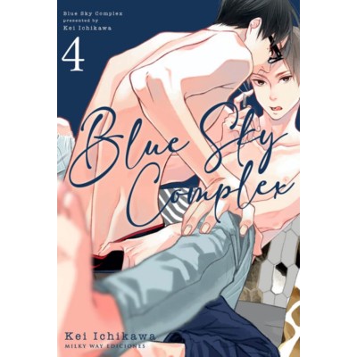 blue-sky-complex-04