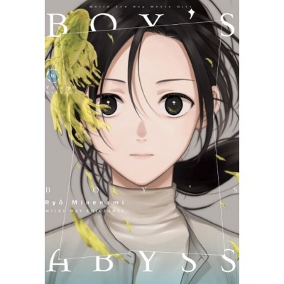 boys-abyss-16