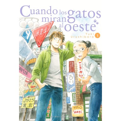 cuando-los-gatos-miran-al-oeste-01