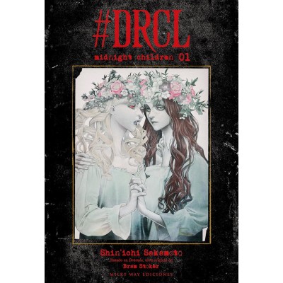 drcl-midnight-children-01