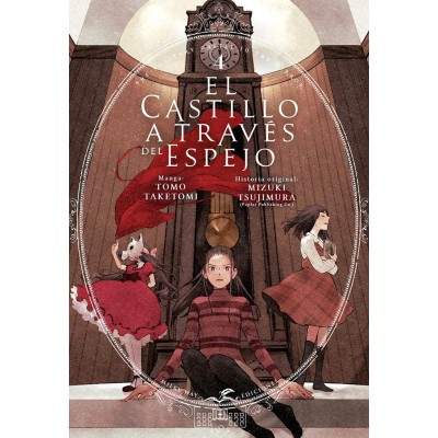el-castillo-a-traves-del-espejo-04