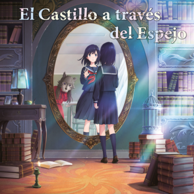 serie-completa-el-castillo-a-traves-del-espejo