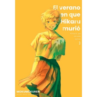 el-verano-en-que-hikaru-murio-03