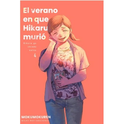 el-verano-en-que-hikaru-murio-04
