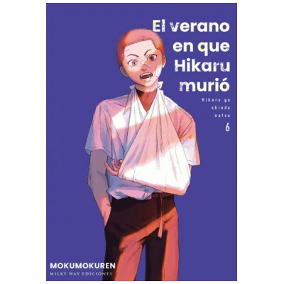 el-verano-en-que-hikaru-murio-06