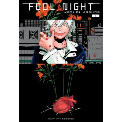 fool-night-01