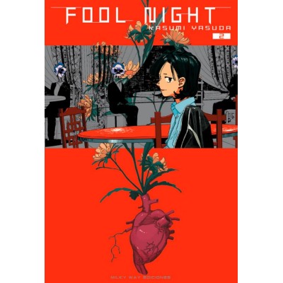 fool-night-02