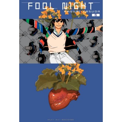fool-night-06