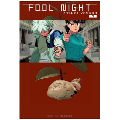 fool-night-07